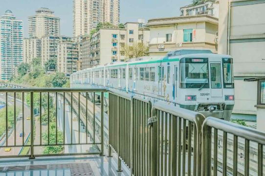 Liziba Station