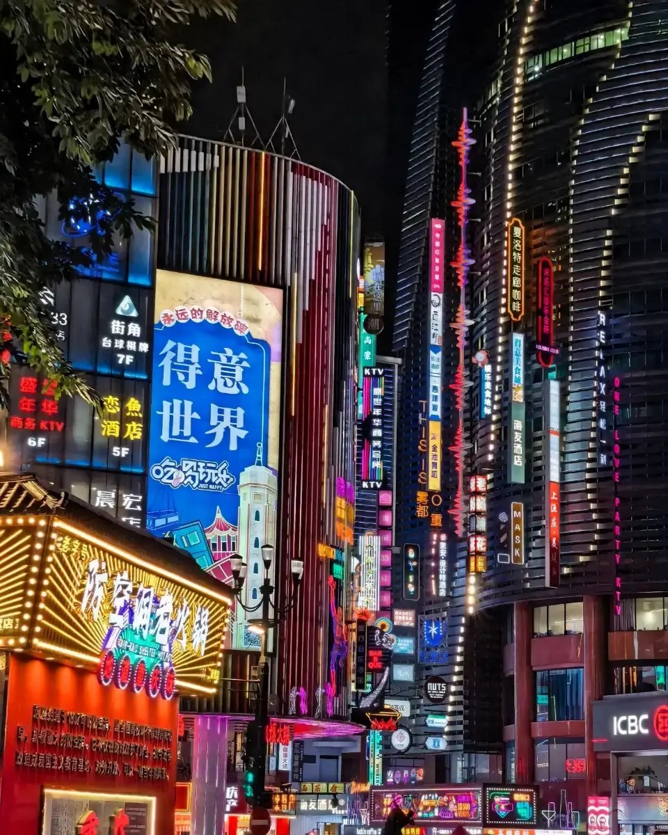 4_Jiefangbei Pedestrian Street