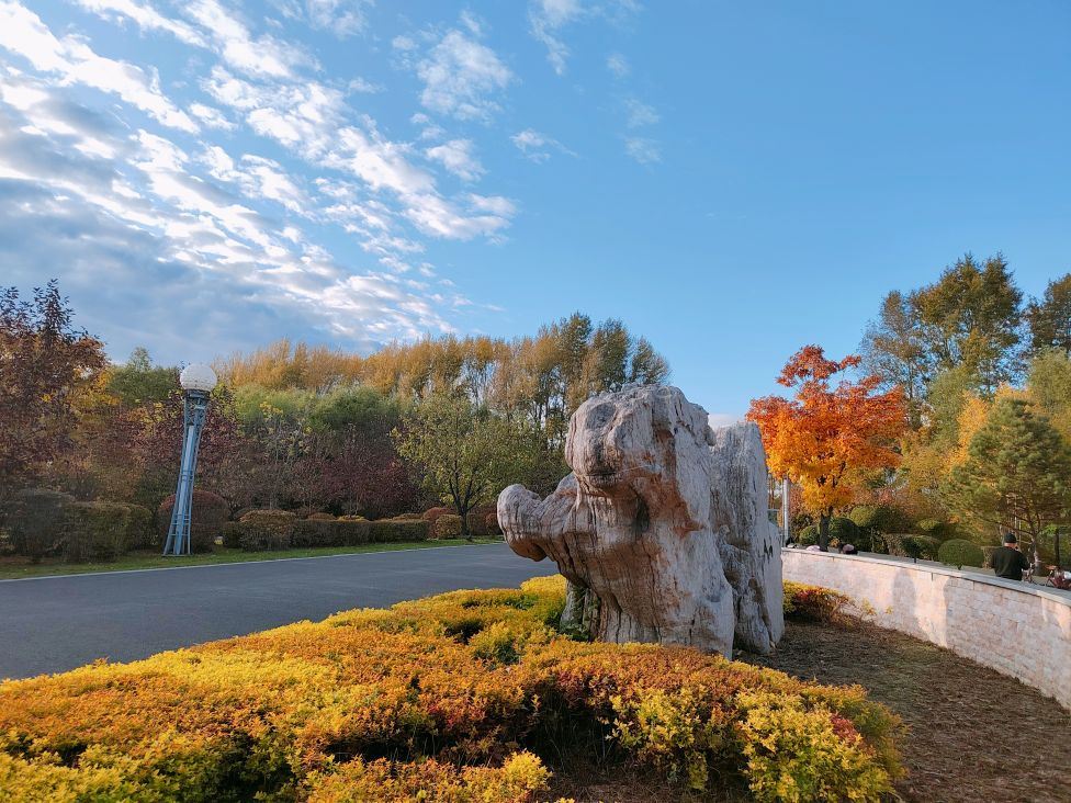 Jiansanjiang Botanical Garden