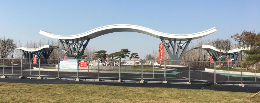 西平嫘祖海棠園