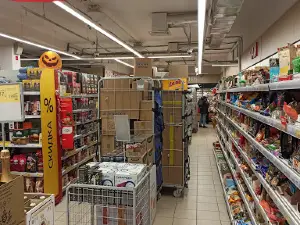 Festival', Razvlekatel'nyy Tsentr