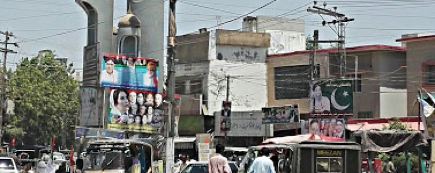 Chaar Minaar Chowk