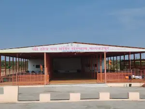 Malkapur Datt Mandir