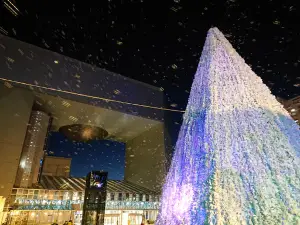 Hitachi Civic Center