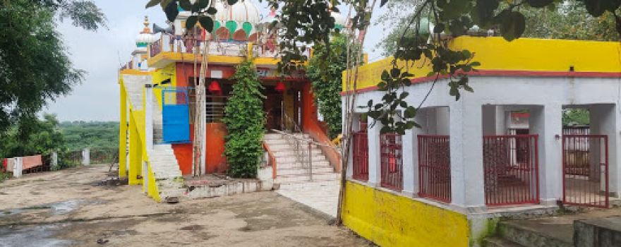 sankar ji mandir