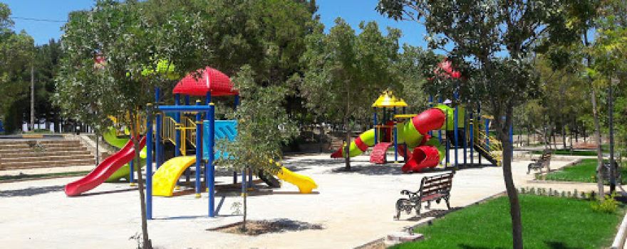 Daneshjoo park