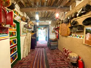 Aljhali Museum