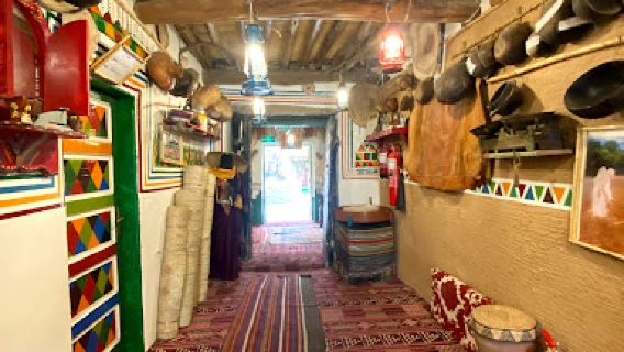 Aljhali Museum