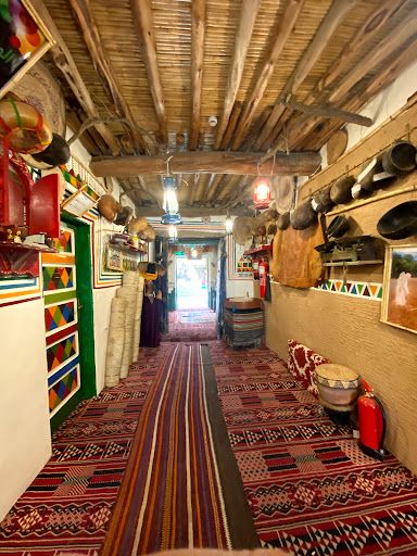 Aljhali Museum