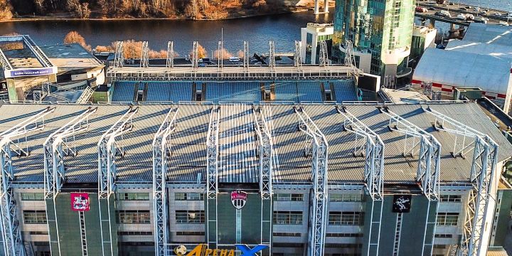 Arena Khimki