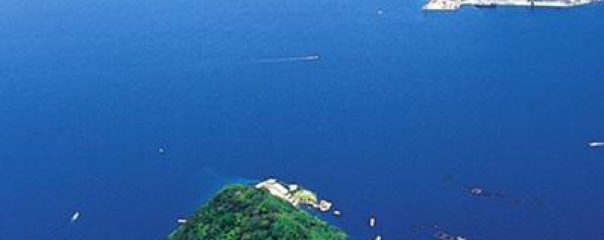 Awashima Marine Park