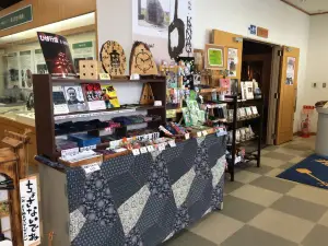 Tsugaru Shamisen Hall