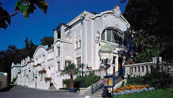 Stadttheater / Buehne Baden