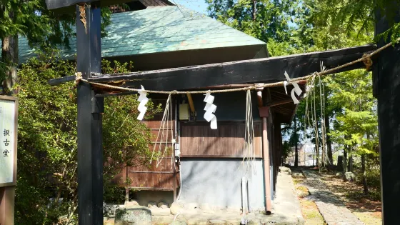 Tsuzumioka Shrine
