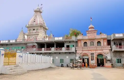 Bhatinda