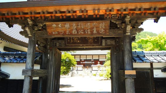Kempukuji Temple