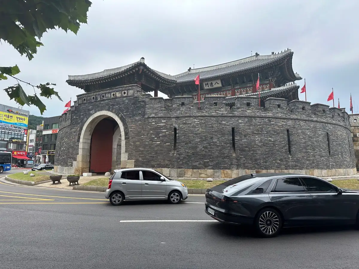 Paldalmun (Paldal Gate)