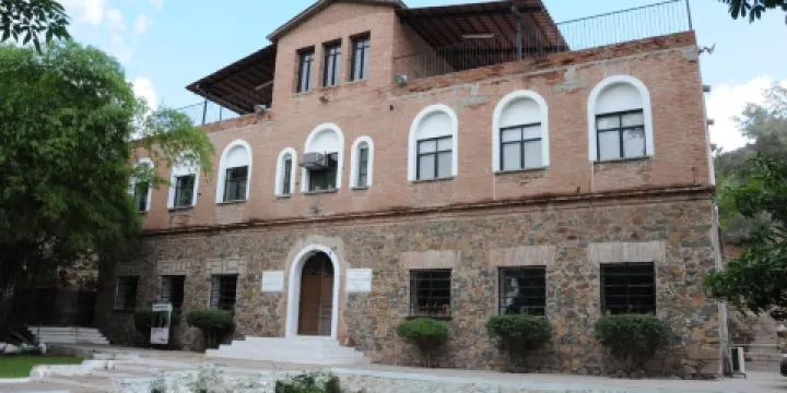 Casa de la Cultura Conrado Espinosa