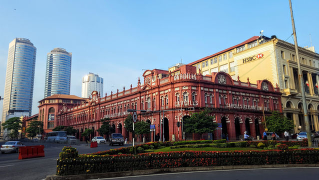 Cargills (Ceylon) PLC