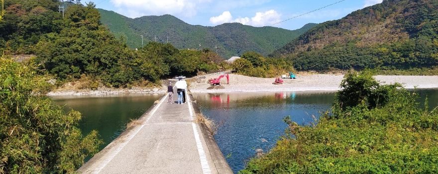 Misato Submersible Bridge (Chinka Bridge)