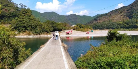 三裡沈下橋