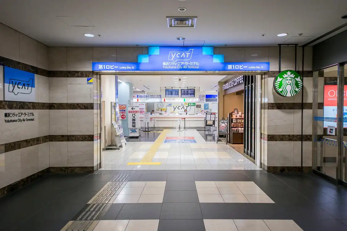 Hotel in zona Yokohama City Air Terminal (YCAT)