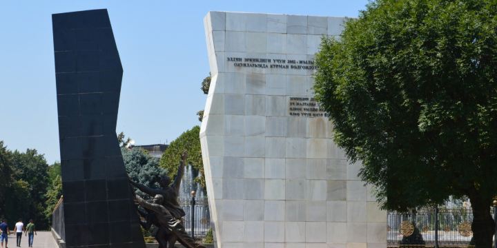 Monument to Those Who Died For Freedom