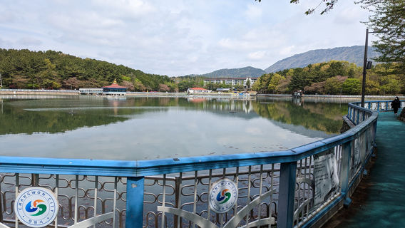 Changwon-si