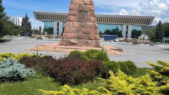 Abay Kunanbaiuly Monument