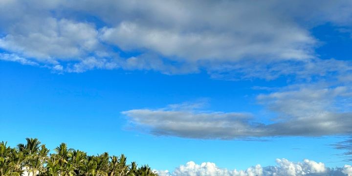 Cloud 9 Surfing Area
