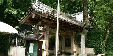 発生寺