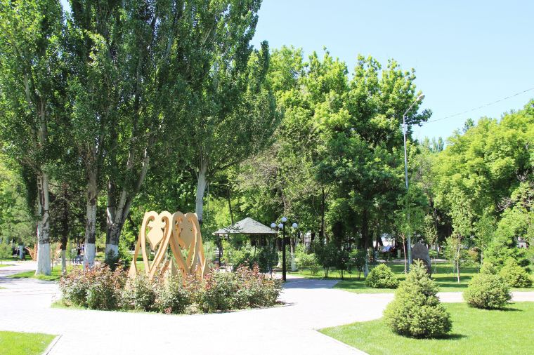 Central Park