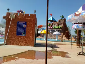 Mae Fah Noen Sa-Nga Water Park