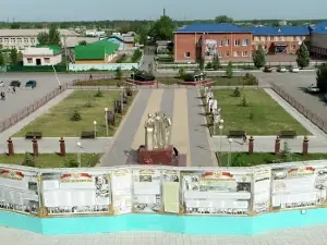 Kupinskiy Rayonnyy Muzeyno-Memorial'nyy Kompleks