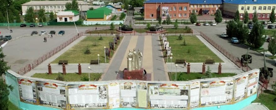 Kupinskiy Rayonnyy Muzeyno-Memorial'nyy Kompleks