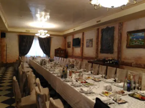 Rozvazhalʹnyy Kompleks "Troya"