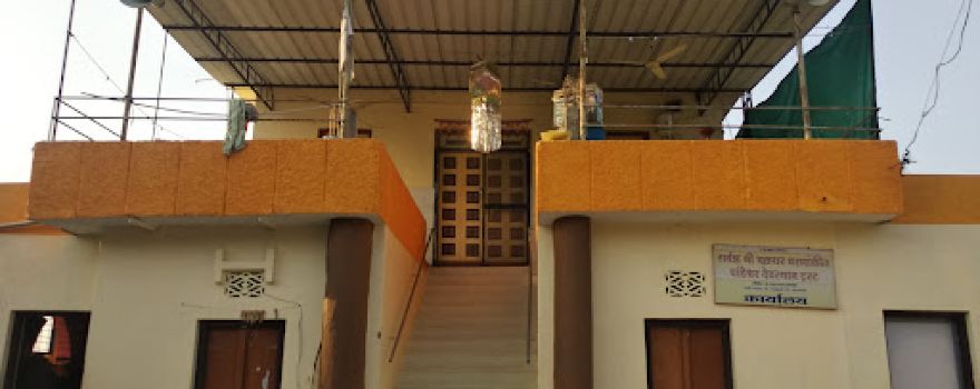 Mahanubhav Mandir Waki