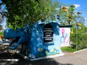 Tsentral'nyy Park Kul'tury I Otdykha
