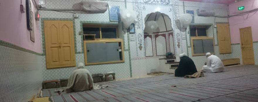 Umar Farooq Masjid