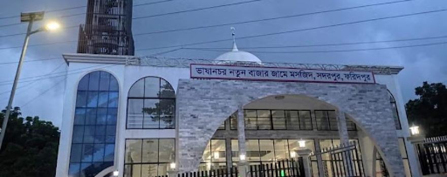 Notun Bazar Jame Masjid