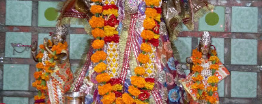 Shri Bihari Ji Temple