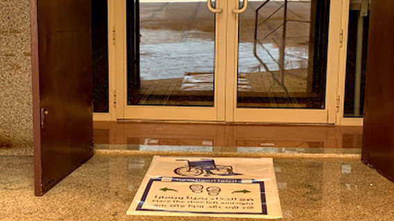 Al Rajhi Grand Mosque