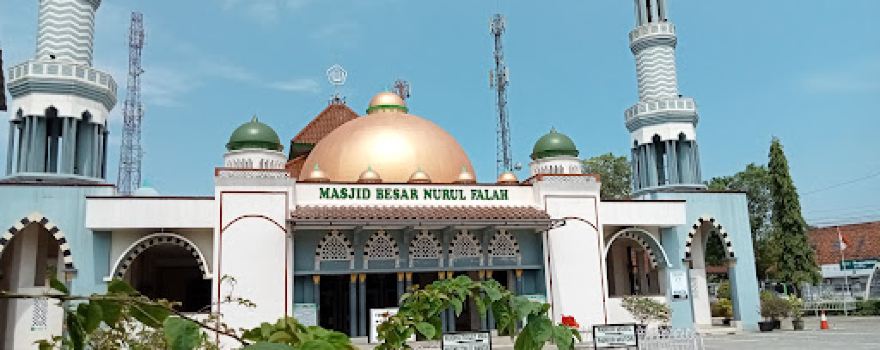 Masjid Besar Nurul Falah