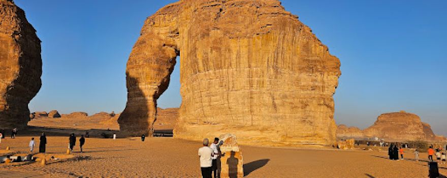 Hand Rock