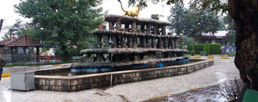Kosar Park