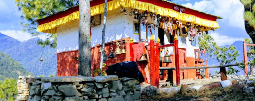 Malika Bhagawati Mandir