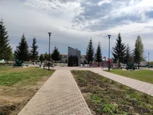 Park Pobedy