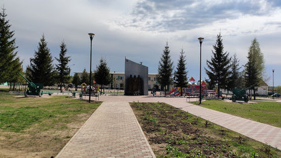 Cheboksarskiy Rayon