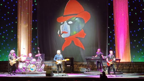 Dos Equis Pavilion