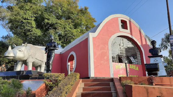 Rhino Heritage Museum